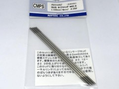 R23105Z　SUSネジロッド M2.3x105
