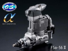 34330　FSα-56II エンジン　[WEB限定ステッカー付!]　(お取り寄せの場合あり)