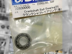 (B) 22830000　クランクシャフトベアリング (後)