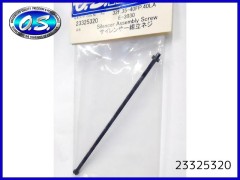 23325320　サイレンサー組立ネジ E-3030
