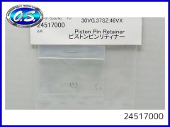 24517000　ピストンピン リテイナー 30VG.37SZ.46VX