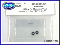 27881820　O-リング    (S-3)