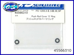 45566310　O-リング (S-5) プッシュロッドカバー ヨウ