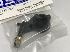 21757000　カバー プレート一式15LA