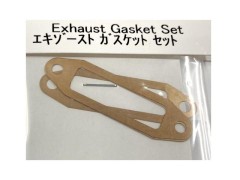 72144040　エキゾースト ガスケット セット 55HZ