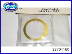 28704160　ヘッドガスケット (0.2T) 105HZ