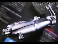 72107600　TT01 EFRA2672 (T1070) コンプリートセットTT01 EFRA2672(T1070)