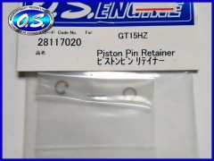 28117020　ピストンピン リテイナー GT15HZ