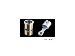 2AY03010　ビルトアップパーツセット(CP)SPEED R2103