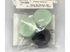 72412000　スーパー エアー クリーナー202