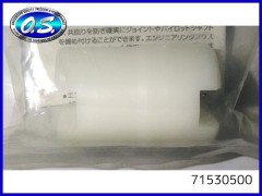 O.S.　71530500　　クランクシャフトクランプ 7091　70SZ-H・91RZ-H　　OS
