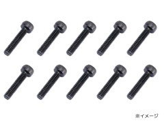 79871545　キャップスクリュー M5.0X45(10イリ)