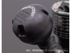 72414000　インダクション サイレンサー