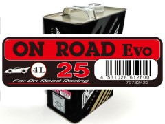 79732422　NITRO-X ON ROAD 25 EVO (4L)