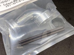 72107871　エキゾーストマニホールド一式 MR05