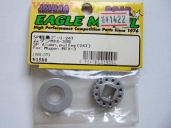 1909　SP軽量プーリー24T ムゲンMTX-3用 [処分特価]