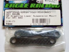 2138　R40　Gロワサスペンションマウント [処分特価]