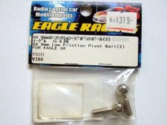 502151　G4　9mmピボットボール [処分特価]