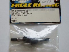 502153　G4　ホイルアクスル [処分特価]