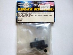 502162　G4　ステアリングサーボセイバーセット [処分特価]