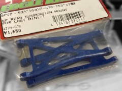 2224　SPリア･サスペンションアーム70-75ジュラ製:LOSI MINI-T