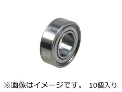 BB950　イーグルボールベアリング 5X9X3.0-スチール(10コ入リ)