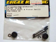 502130　G4 ショックシャフト [処分特価]