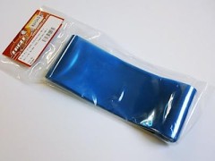 092-BL　ローターチューブ(64.5巾mmx2m)[BL]