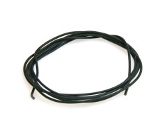 3879-BK　シリコン銀コード･20G[ゲ-ジ](黒120cm)