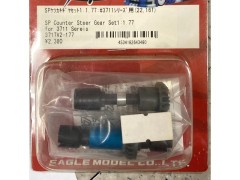 3717-V2-177　SPケツカキ ギヤセット1:1.77