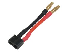 3726U　リポバッテリーコネクター走行用(2Pコネクター出力)