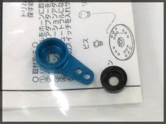 41200　アルミサーボホーンI型 L (JR SANWA用)