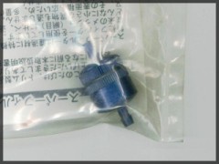 41211　スーパーフィルターI (中継用)