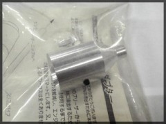 トリムコーポレーション　41276　4Cブリーザーアダプター (OS:FS-52用)