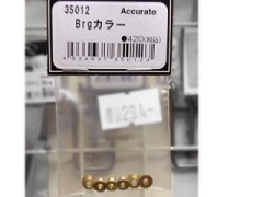 トリムコーポレーション　35012　Brgカラー
