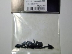 35113　2x8 皿子ネジ