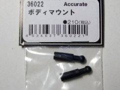 36022　ボディマウント