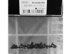 36041　2.6x8 タッピングビス