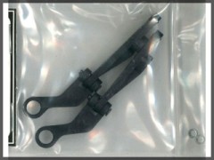 トリムコーポレーション　36100　ウォッシュアウトアーム (FBL用)