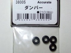 トリムコーポレーション　38005　ダンパー