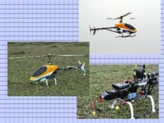 トリム　39500　アキュレート550 モーター付キット　　[RCヘリコプター]