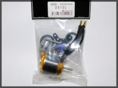 トリムコーポレーション　80006　TRブラシレスモーター 2212L