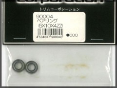 トリムコーポレーション　90004　ベアリング (5x10x4zz)