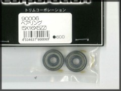 トリムコーポレーション　90006　ベアリング (5x16x5ZZ)