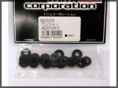 トリムコーポレーション　90229　ワッシャー (4.2x10x1)