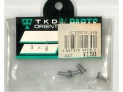 東京堂模型(TKD) CS308S　ステンレスHEXサラビス 3x8mm