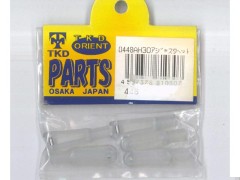 東京堂模型(TKD) 448AH30　アジャスタヘッド