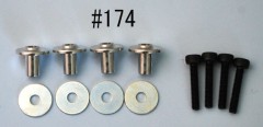 #174　グロメットスペーサー 90FS用