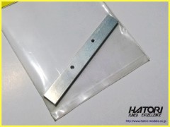 #176　ステーバー #900用