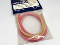 OP-33192　12G モーターケーブル（ピンク×橙）　KEYENCE